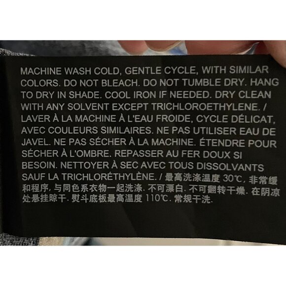 Theory Irving SS Space Multi Stem Print Shirt Men's Size L - Picture 10 of 11